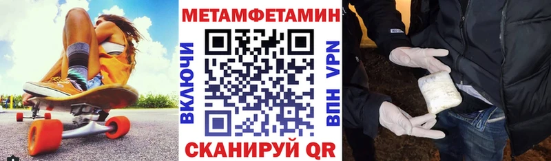 АМФ Premium Пятигорск
