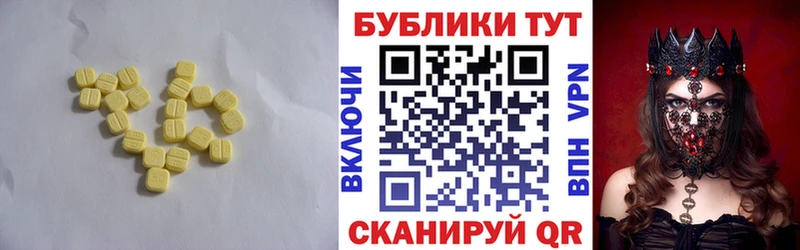 KRAKEN рабочий сайт  Пятигорск  ЭКСТАЗИ louis Vuitton 