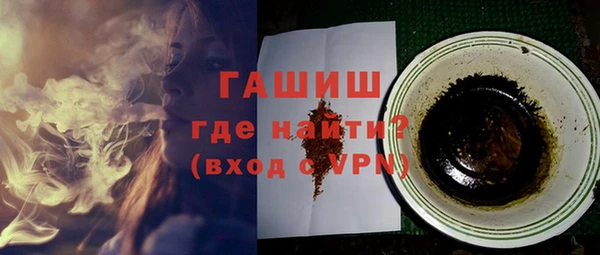 a pvp Ханты-Мансийск