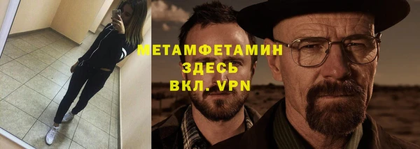 скорость Богданович