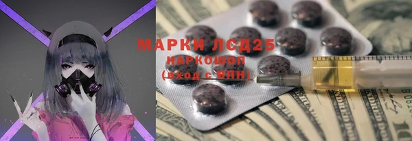 ешки Богородск