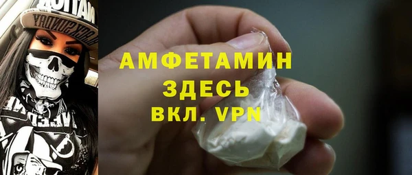 ешки Богородск