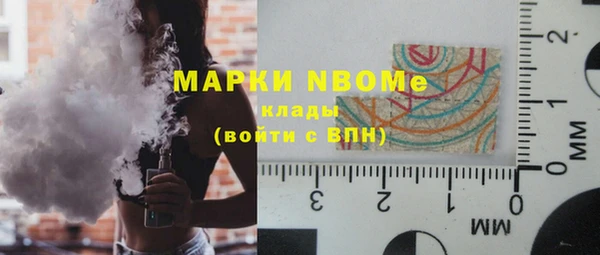 ешки Богородск