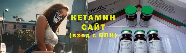скорость Богданович