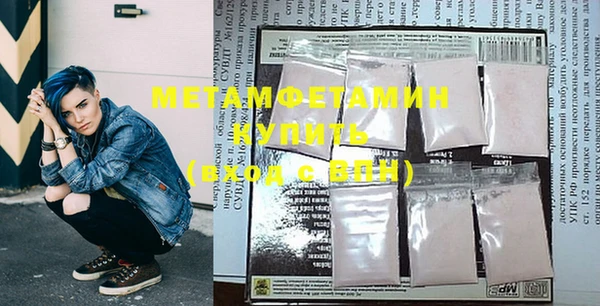 прущие крисы Аркадак