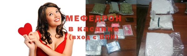 a pvp Ханты-Мансийск