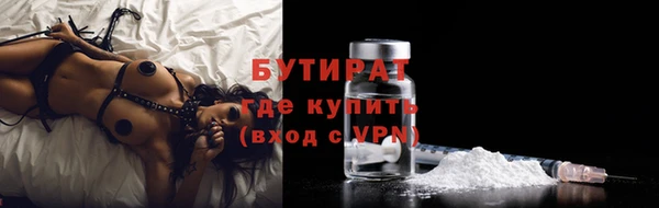 не бодяженный Белоозёрский