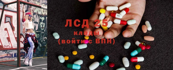 скорость Богданович