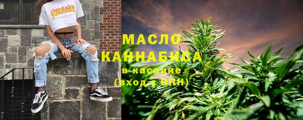 не бодяженный Белоозёрский