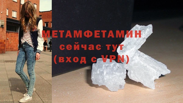 ешки Богородск