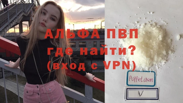ешки Богородск
