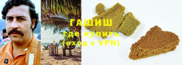 скорость Богданович