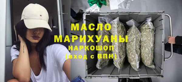 ешки Богородск