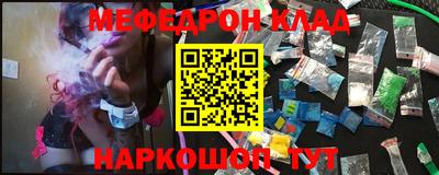 сатива Рязань