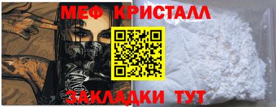 сатива Рязань
