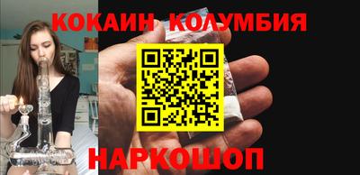 ALPHA PVP Рузаевка