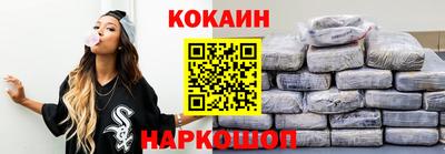 сатива Рязань