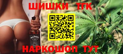 сатива Рязань