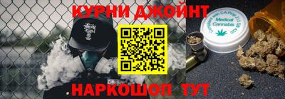 ALPHA PVP Рузаевка