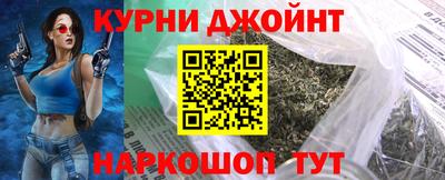 ALPHA PVP Рузаевка