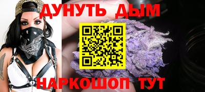 ALPHA PVP Рузаевка