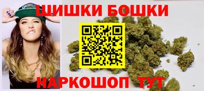 сатива Рязань