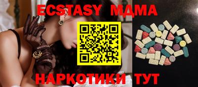 сатива Рязань