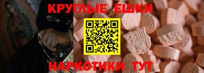 сатива Рязань