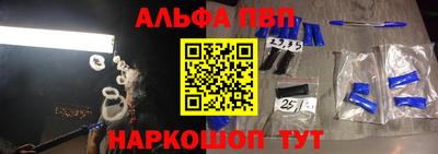сатива Рязань