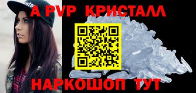 сатива Рязань