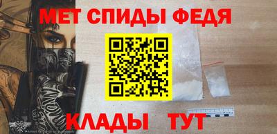 ALPHA PVP Рузаевка