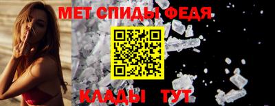 сатива Рязань