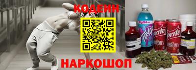 трава Рыбинск