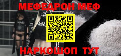 сатива Рязань