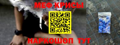 сатива Рязань